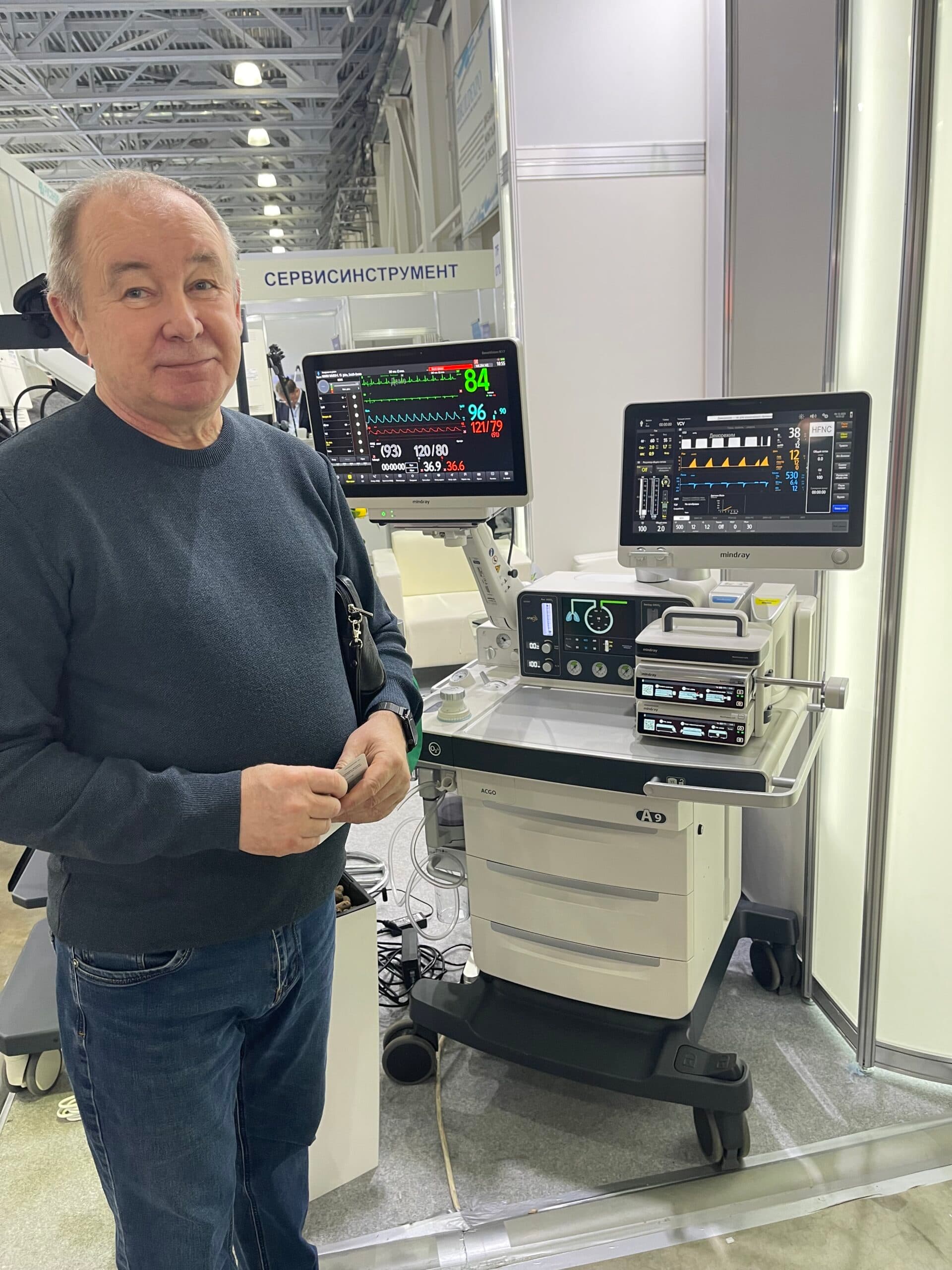 Изображение новости